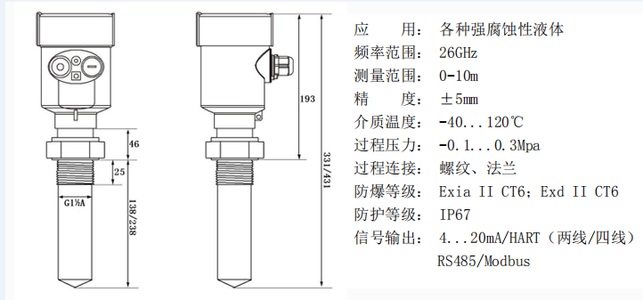 WWLD604參數(shù)圖.png